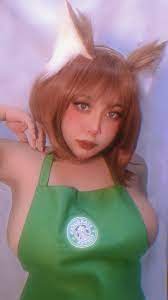 Starbucks ochako suoiresnu