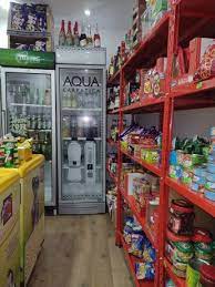 In plus, daca traiesti la tara si ai propriul magazin, ai posibilitatea sa vinzi si produse proprii, fie alimentare, fie confectionate manual, ca tesaturile politiei sanitar veterinare, politiei, serviciul urgenta 112. Magazin Alimentar Servicii Afaceri Echipamente Firme Olx Ro