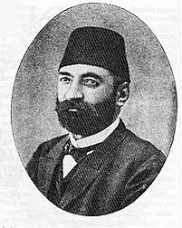 Check spelling or type a new query. Muallim Naci Wikipedia