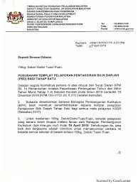 Bpk mencatat setumpuk pekerjaan rumah tvri dalam pencatatan dan pelaporan keuangan. Bpk Kpm Pbd