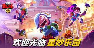 About press copyright contact us creators advertise developers terms privacy policy & safety how youtube works test new features press copyright contact us creators. è'é‡Žä¹±æ–—å®˜æ–¹ç½'ç«™ è…¾è®¯æ¸¸æˆ