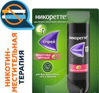 Купить никоретте фруктово-мятный никотиновый спрей от ...