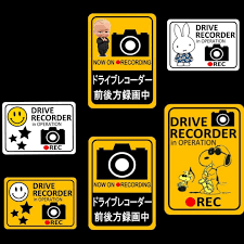 ドラレコシリーズ 最近あおり運転などが問題されてたり 事故の関係で ドライブレコーダー を付ける人が多いみたい このマグネットを貼っていると自然と後ろの車が離れて行くらしく 作ってみました ハンドメイド ドライブレコーダーステッカー ドライブ