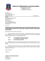 Sekolah kebangsaan jalan raja muda. Memohon Bantuan Khemah