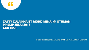 Kursus menganyam ketupat (23.06.2017) notis hakcipta. 1 Institut Pendidikan Guru Kampus Perempuan Melayu 2