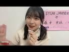 藤井里詠