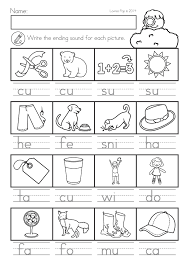 Pin On Harshana Worksheets