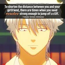 Inside me, there is an organ more important than my heart. 84 Gintama Quotes Ideas Manga Quotes Anime Quotes Quotes