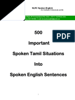Tamil Proverbs With Their English Translation Nature Tamil proverbs,tamil proverbs,tamil proverbs english proverbs subscribe to tamil proverbs channel and never miss any other. tamil proverbs with their english