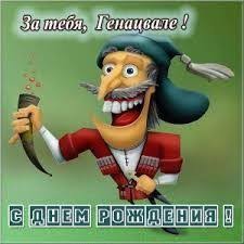 поздравление с днем рождения маме от дочери до слез короткие Pin By Lyudmila Micevich On S Dnem Rozhdeniya In 2020 Mario Characters Character Fictional Characters