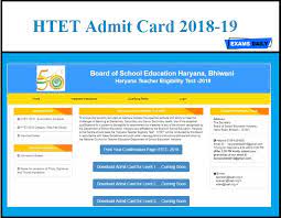 Htet Admit Card 2018 19