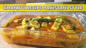 Khandvi Recipe Pakistani Style Indian Pakistani Recipes Urdu Hindi Youtube Khandvi Recipe Pakistani Food Cooking Recipes