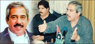 Bhutto Family | anjanimaryam