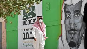 أعلنت جماعة أنصار الله (الحوثية) في اليمن اليوم الأحد عن استهدافها قاعدة الملك خالد الجوية بخميس مشيط بطائرة مسيرة، فيما أعلن التحالف العربي عن صده هذ الهجوم. Ø§Ù„Ø³Ø¹ÙˆØ¯ÙŠØ© ØªÙ…Ø¯Ø¯ Ù‚ÙŠÙˆØ¯ Ø§Ù„Ø³ÙØ± Ø¨Ø³Ø¨Ø¨ ÙƒÙˆØ±ÙˆÙ†Ø§ Ø­ØªÙ‰ 2021 ÙˆØªØ­Ø¯Ø¯ Ø§Ù„ÙØ¦Ø§Øª Ø§Ù„Ù…Ø³ØªØ«Ù†Ø§Ø© Cnn Arabic