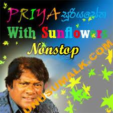 Onde, desde que foi publicado, o danapala udawaththa songs mp3 download book foi muito procurado pelos fãs, devido ao conteúdo de alta qualidade. Sunflower A9 Nonstop Mp3 Free Download