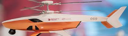 The vrt300 is intended for unmanned cargo deliveries, monitoring of transportation infrastructure and of communications and utilities lines owned by corporate customers. Russian Helicopters New Vrt 300 Unmanned Helicopter To Begin Flight Tests By 2018 End Indian Defence News