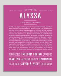 Alyssa Name Art Print Personalized Art Print Classic Names Names With Meaning