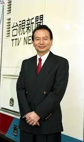 Search the world's information, including webpages, images, videos and more. å•å¦ æœ‰æ²'æœ‰ä»»ç«‹æ¸çš„å…«å¦ çœ‹æ¿gossiping Pttç¶²é ç‰ˆ