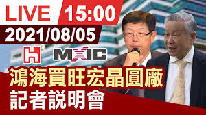 迈络） flyshu 扎达克 宏旺 胜士顿 winfos star gathering（星辰聚） panasonic（松下） fastway（讯泰） photofast 实忆 runcore（源科） 天硕 ejitec（捷泰科） corerise（科美） 忆正. Voxofoak1g0jnm