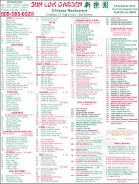 New family garden at 62 washington ave, carteret, nj 07008 Sun Lok Garden Menu In Trenton New Jersey Usa