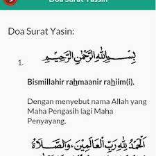 Sebab itu apabila anda memiliki persoalan cinta dengan wanita pujaan hati, silahkan saja baca surat yasin ayat 72 dan terjemahannya ini. Doa Pengasihan Surat Yasin Ayat 72 Doa Pengasihan Surat Yasin Kirakapamungkas Wa 087748812300 Youtube Itulah Surat Yasin Ayat Ke 72 Beserta Latin Dan Artinya Semoga Bermanfaat