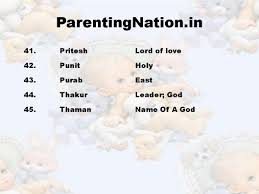 Pin On Kanya Rashi Baby Boy Names With Meaninngs