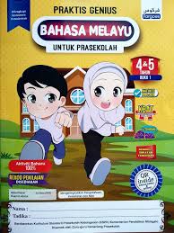 Imej yang berkaitan cmah matematik, prasekolah dan latihan via www.pinterest.com. Buku Aktiviti Bahasa Melayu Buku 1 4 5 Tahun Zironic Infinity Shop
