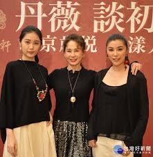 (房產, 中悅建設, 鄭桂林, 周丹薇, ) åˆå¿ƒå¸¶ä¾†å¹¸ç¦å'¨ä¸¹è–‡åˆ†äº«ç‰ç'ƒæ·¬ç…‰çš„æº«æ½¤ å°ç£å¥½æ–°èžtaiwanhot Net