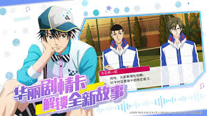 Wáng yībó, born 5 august 1997) is a chinese actor, dancer, singer, rapper, tv host, and professional motorcycle racer. æ–°ç½'çƒçŽ‹å­risingbeat Android Download Taptap