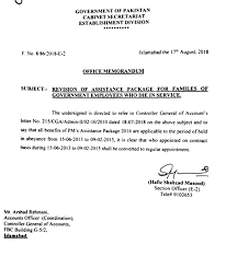 「"leave a reply"+"name"+"86"+"+"+"=" judgment」的圖片搜尋結果