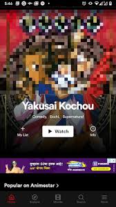 Anime video hd apk is a entertainment apps on android. Animestar Stream Subbed Dubbed Anime Download Apk Free For Android Apktume Com