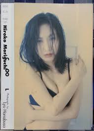 Hiroko Moriguchi 水着姿が解き放つ charm-限定版