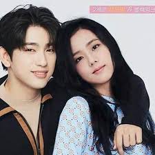 All about sbs inkigayo mcs got7 jinyoung, blackpink jisoo, and. Your Bias Is My Husband Chapter 21 Unexpected Fans Page 2 Wattpad