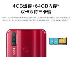 vivo Y3 4GB+64GB版绯玉红5000mAh大 ...