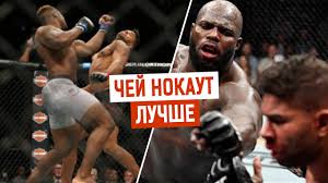 Нганну крепко попал левым боковым и розенструйк. Pochemu Zhairzino Rozenstrujk Dolzhen Podratsya S Ngannu Youtube