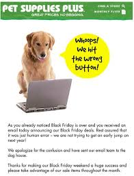 Whoops How To Write The Perfect Oopsie Email Pet Supplies Plus Pet Supplies Pets