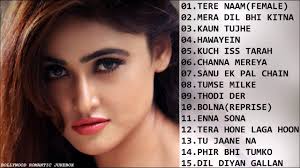 New Heart Touching Songs 2018 Melody February Special Best Bollywood Romantic Songs Song Hindi Songs