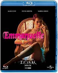 Amazon.com: Emmanuelle Uncensored Version [Blu-ray] : EMMANUELLE (1974):  Películas y TV