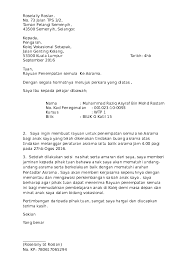 Contoh surat rayuan asrama politeknik persoalan w mp3 & mp4. Doc Surat Rayuan Asrama Raziq Raziq Asyraf Academia Edu