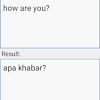 • malay, the national language of malaysia by alexander adelaar, in atlas of languages of intercultural communication in the pacific, asia the malay language is very similar to indonesian (bahasa means language). 1