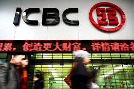 Bank of china (central and eastern europe) wholly owned by bank of china, was opened in february, 2003. Chinese Banks Back Away From Europe Lenders Wsj