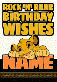 Maybe you would like to learn more about one of these? Any Name Age Relation Lion Guard Personalised Birthday Card Karten Schreibwaren Gamersjo Com