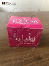 كريم تشقير الوجه من جولي إيفا Jolieva ثقف نفسك