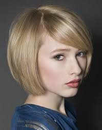 The perfection in style comes with the beautiful hair cut and outstanding placing of different shades of brown at hair strands. Chic Bob Haircut With Side Swept Bangs Latest Short Hairstyle For Girls Hairstyles Weekly