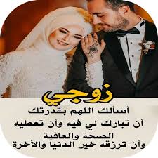 Fotos sobre la hermana y el hermano y las palabras más hermosas sobre el hermano y la hermana y frases para las hermanas más hermosas y dulces. Download ÙƒÙ„Ù…Ø§Øª Ø¬Ù…ÙŠÙ„Ø© Ø¹Ù† Ø§Ù„Ø£Ø®Øª ÙˆØ§Ù„Ø£Ø® Ø§Ù„Ø£Ø®ÙˆØ© On Pc Mac With Appkiwi Apk Downloader