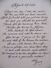 Pin By Rain On Calligraphy Wedding Vows To Husband Wedding Day Quotes Wedding Vows