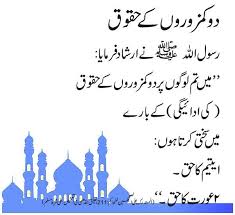 If someone dies at home and their death was expected if someone dies at home unexpectedly: Pin By Immu Eyes On Mix Islamic Quotes Islamic Teachings Ali Quotes
