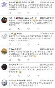 夢を見るタヌキ on twitter