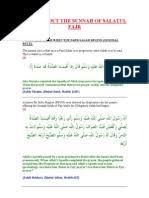 Bismillah atau yang juga dikenal dengan kalimat basmalah adalah ucapan pembukaan yang selalu diucapkan oleh umat muslim. 20140618 Political Asylum Information
