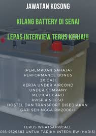 Chargeman a4, perantis mystep juruanalisa sistem, kerani and more on indeed.com Jawatan Kosong Kilang Posts Facebook